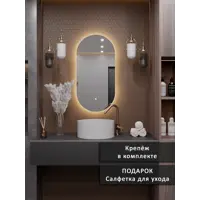 слайд 5