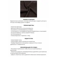 слайд 6