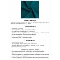 слайд 5