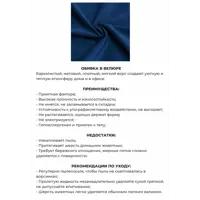 слайд 6