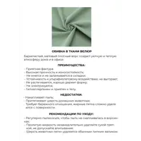 слайд 6