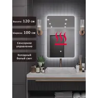 слайд 0