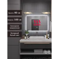 слайд 0