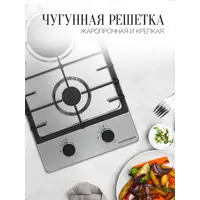 слайд 7