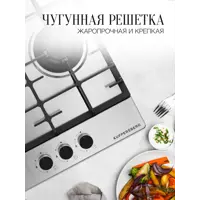 слайд 6