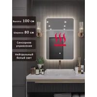 слайд 0
