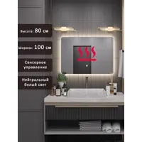 слайд 0