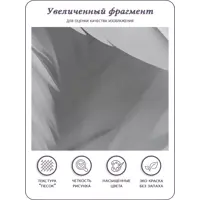 слайд 5
