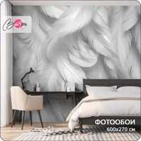 слайд 0