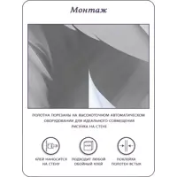 слайд 9