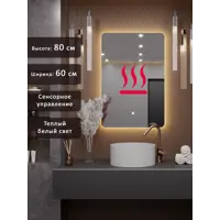 слайд 0