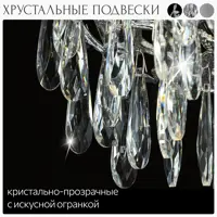 слайд 3