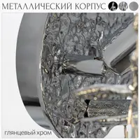 слайд 4