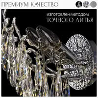 слайд 7