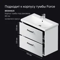 слайд 5