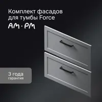 слайд 5