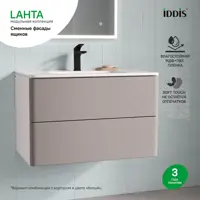 слайд 4
