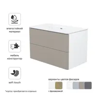 слайд 0