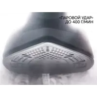 слайд 8