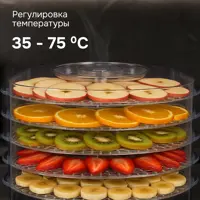 слайд 4