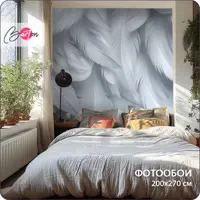 слайд 0