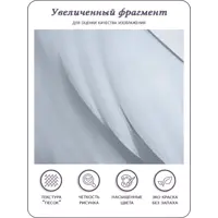слайд 5