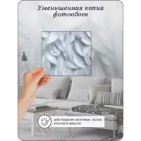 слайд 8