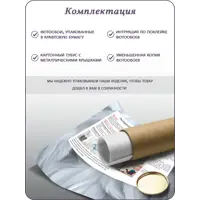 слайд 7