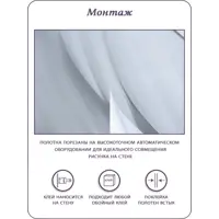 слайд 9