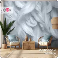 слайд 0