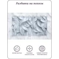слайд 4