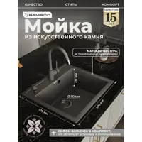 слайд 0