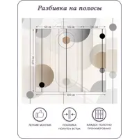 слайд 4