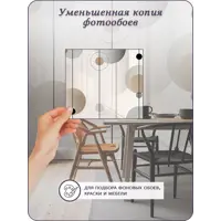 слайд 8