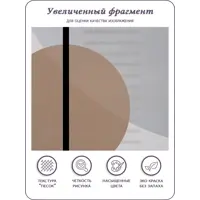 слайд 5