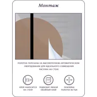 слайд 9