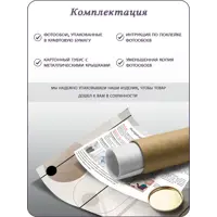 слайд 7