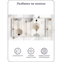 слайд 4