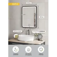 слайд 8