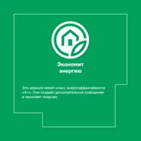 слайд 9