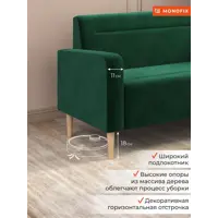 слайд 4