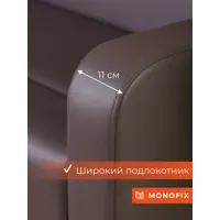 слайд 7
