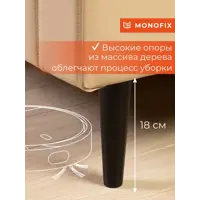 слайд 8