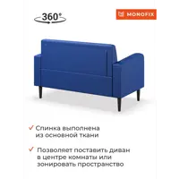 слайд 3