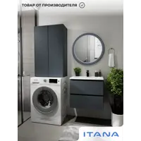 слайд 7