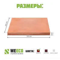 слайд 3