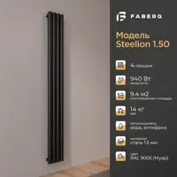 слайд 0