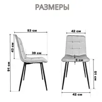 слайд 7