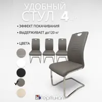 слайд 17