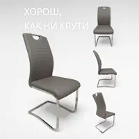 слайд 7